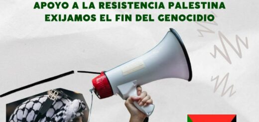 cartel manifestación boicot Israel